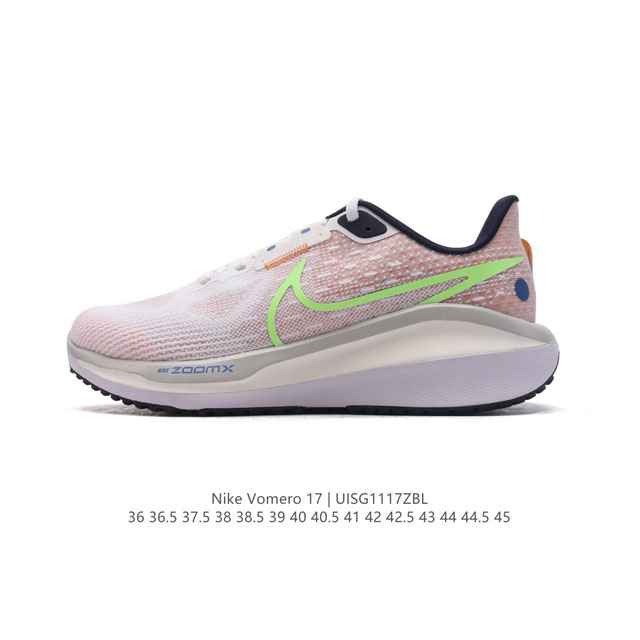 Nike Vomero air Zoom Vomero 17 zoom Vomero Vomero Vomero 2017 Zoom Vomero 20 Fb8502 36-45 Uisg1117Zbl