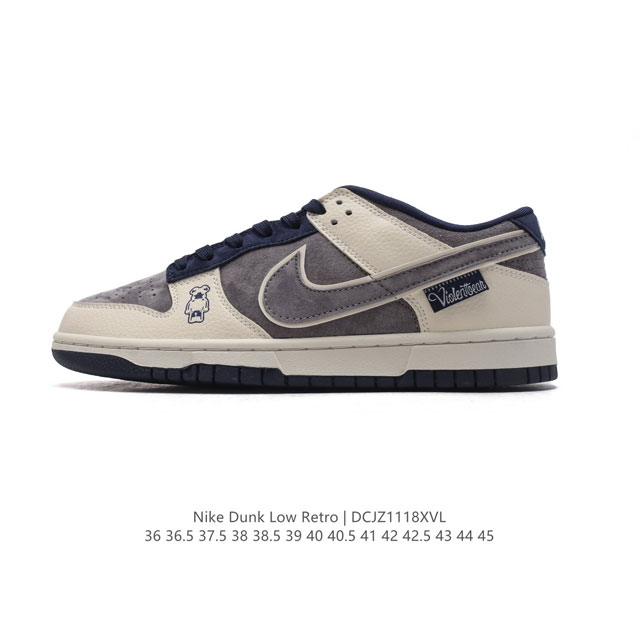 Nike Dunk Low Retro 80 Nike Dunk 1985 Dunk Kk1333 36-45 Dcjz1118Xvl