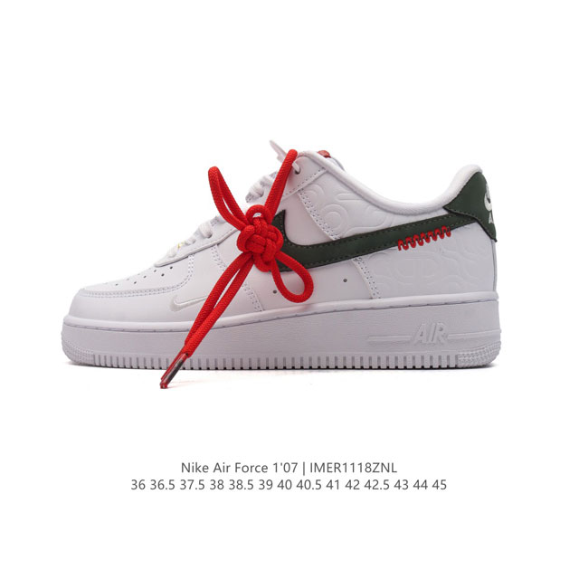 Af1 Nike Air Force 1 07 Low Hv5979- 36 36.5 37.5 38 38.5 39 40 40.5 41 42 42.5 43 44 45 Imer1118Znl