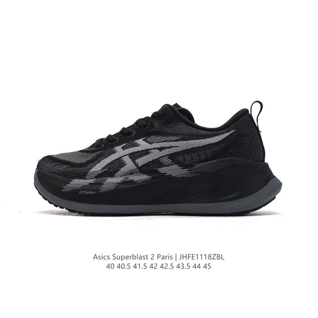 Asics Superblast 2 , , , , , , , , , Asics Superblast 2 Asics Superblast 2 1013A -001 40-45 Jhfe1118Zbl