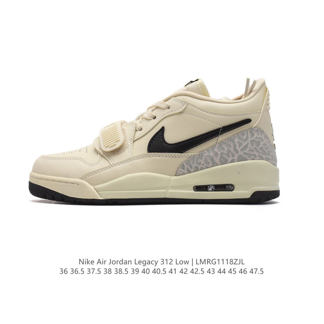 Aj Air Jordan Legacy 312 Aj312 312 Air Jordan Legacy 312 Low Aj1 Aj3 Nike Air Alpha Force Nike Air Wings Aj1 Aj3 Nike Air Alpha Force Nike Air Fq7827-106 36-47.5 Lmrg1118Zjl