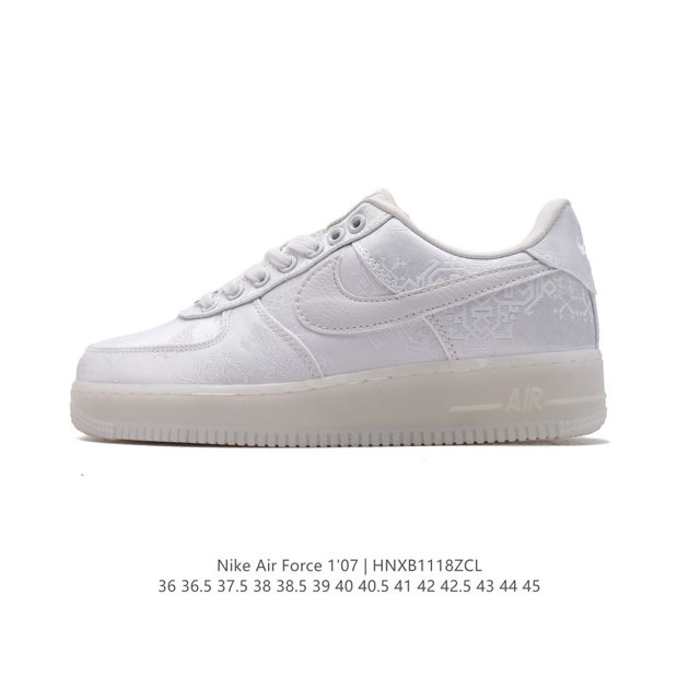 Af1 clot X fragment Design X Nike Air Force 1 Jt Premiumgame Black + Cz3986-001 : 36 36.5 37.5 38 38.5 39 40 40.5 41 42 42.5 43 44 45 Hnxb1118Zcl