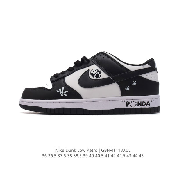 nike Dunk Low Okhr nike Dunk Low Dd1391-100 36 36.5 37.5 38 38.5 39 40 40.5 41 42 42.5 43 44 45 Gbfm1118Xcl