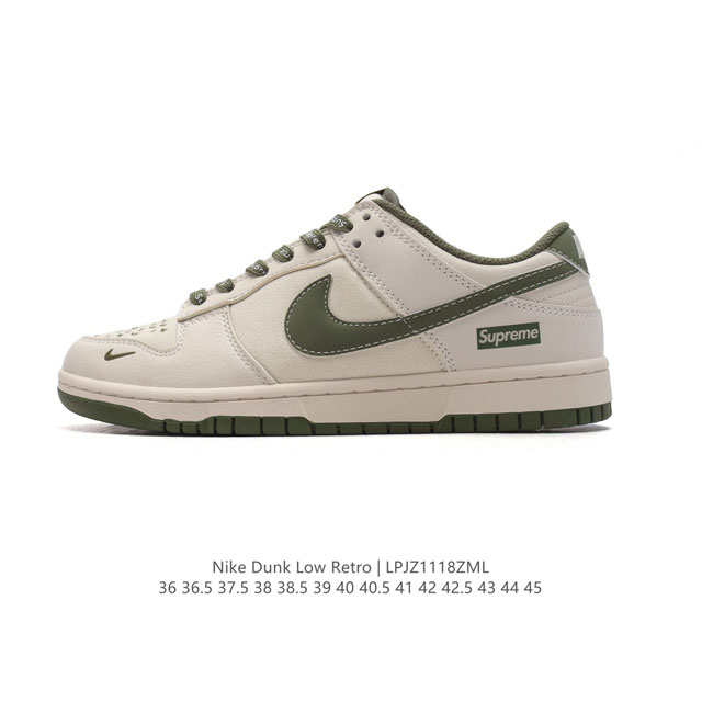 Nike Dunk Low 80 Nike Dunk 1985 Dunk : Xx2025 320 36 36.5 37.5 38 38.5 39 40 40.5 41 42 42.5 43 44 45 Lpjz1118Zml