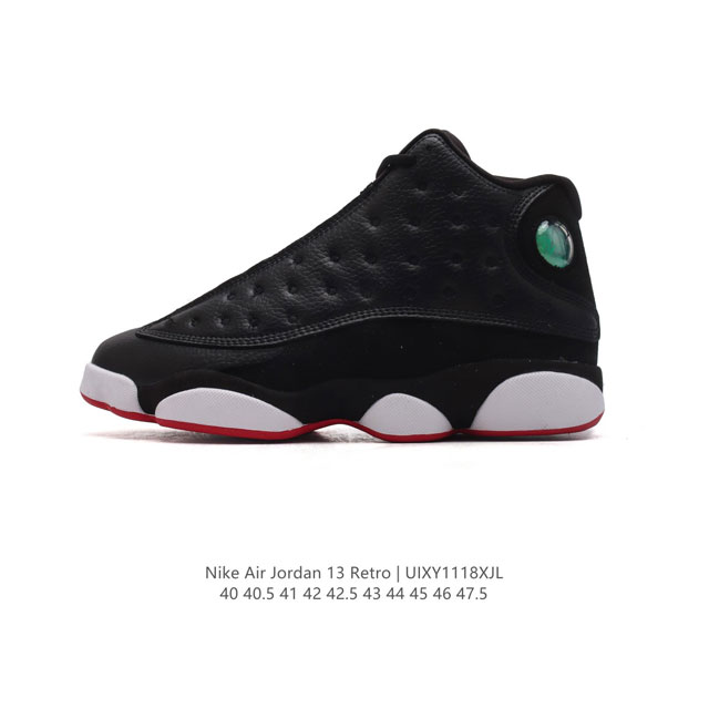 Nike Air Jordan 13 Retro Aj13 13 Airjordan 13 zoom Air air Jordan 414571-122 40-47.5 Uixy1118Xjl