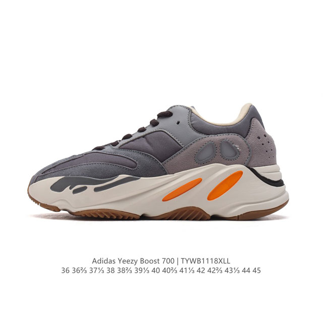 Adidas Yeezy Boost 700 3M Tpu Boost Ee9614 36 36 37 38 38 39 40 40 41 42 42 43 44 45 Tywb1118