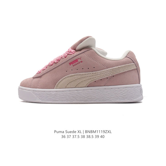 puma Suede Xl : 36-40 395205-02 Bnbm1119