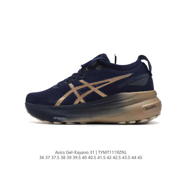 Asics asics Gel-Kayano 31 : 1011B867-021 36-45 Tymt1119Znl