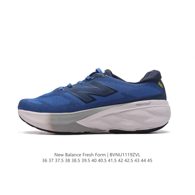 [New Balance] Fresh Form fresh Foam hyposkin Tpu Mmorcw4 36-45 Bvnu1119Zvl