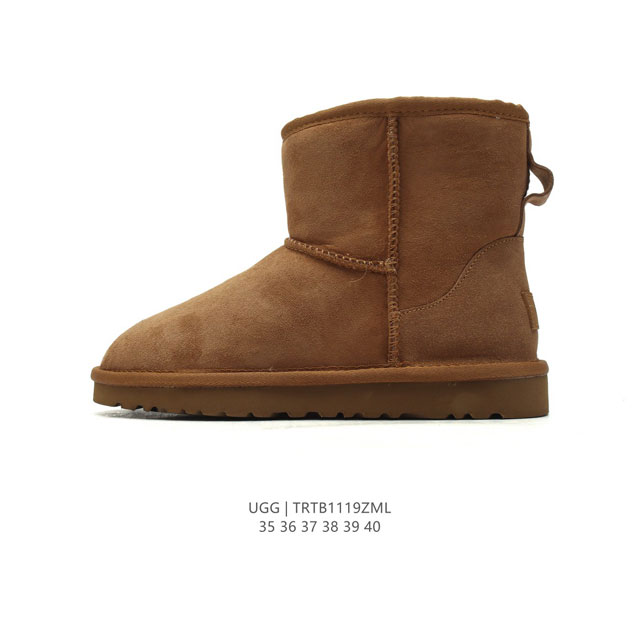 Ugg ugg 1.1 Treadlite By Ugg. 35 36 37 38 39 40 Trtb1119Zml