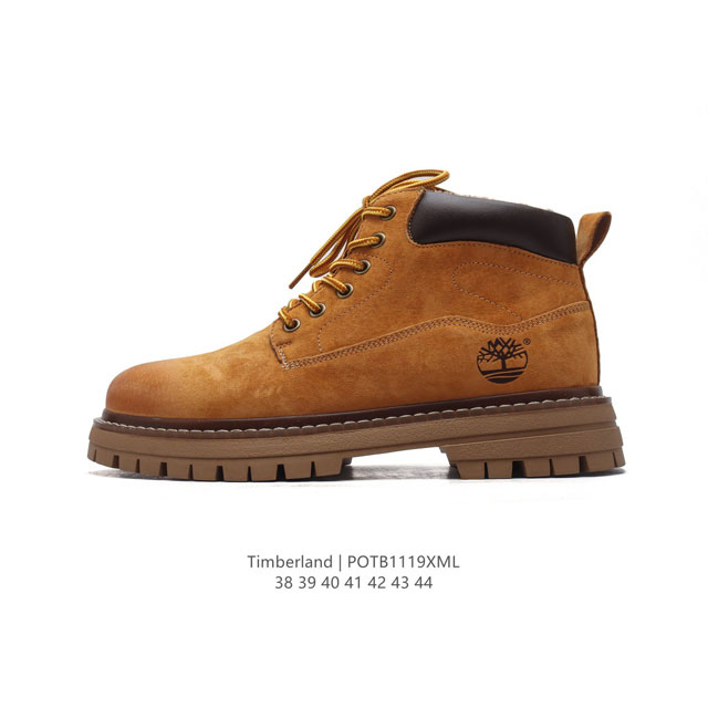 Timberland 38-44 Potb1119Xml