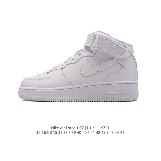 Nike Air Force 1 '07 force 1 315123 36 36.5 37.5 38 38.5 39 40 40.5 41 42 42.5 43 44 45 Hjjk1119Zcl