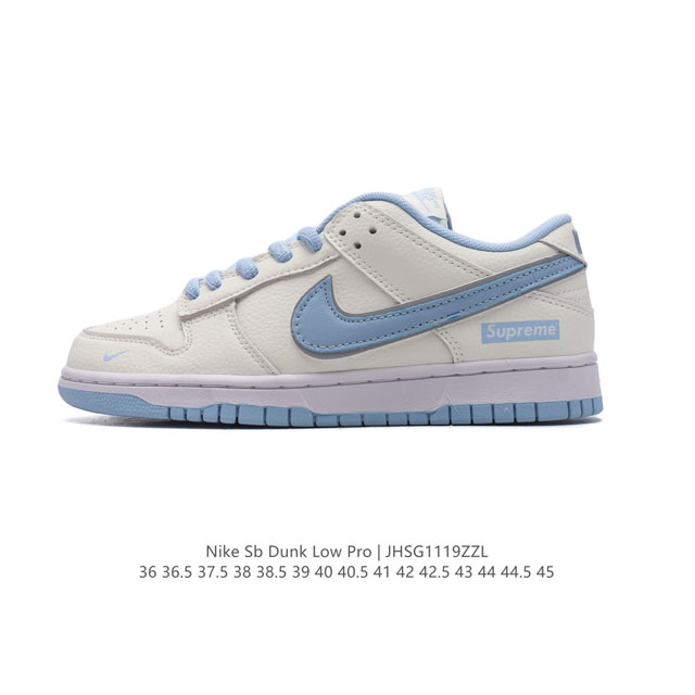 Nike Sb Dunk Low Pro Dunk Dunk 80 Bq6817 36 36.5 37.5 38 38.5 39 40 40.5 41 42 42.5 43 44 44.5 45 Jhsg1119Zzl