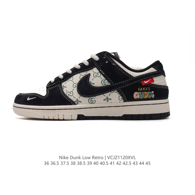 Nike Dunk Low Retro Gucci 80 Nike Dunk 1985 Dunk Mm1089 36-45 Vcjz1120Xvl