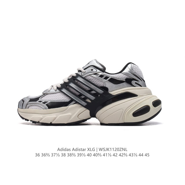 Adidasadistarxlg adidas Adistar Xlg Eva adiprene Eva Adiprene Ih3381 36-45 Wsjk1 Znl