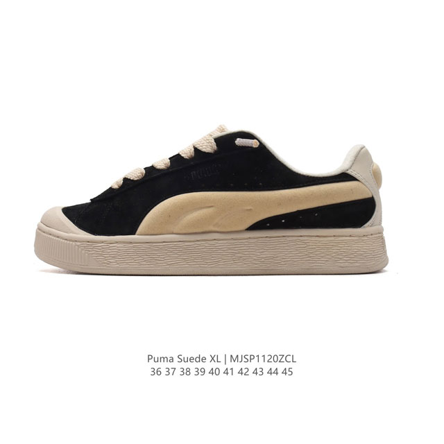 puma Suede Xl : 36-45 399099-02 Mjsp1 Zcl