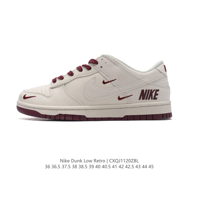 Nike Dunk Low 80 Nike Dunk 1985 Dunk : Xp3802 211 36 36.5 37.5 38 38.5 39 40 40.5 41 42 42.5 43 44 45 Cxqj1 Zbl