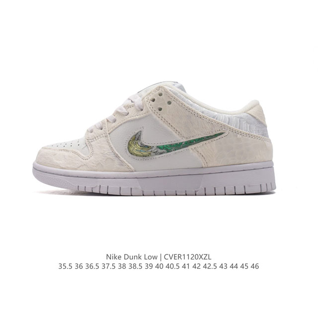 Nike Dunk Low Sb 2024 Cny nike Dunk Low Swoosh Logo Fd1232 35.5 36 36.5 37.5 38 38.5 39 40 40.5 41 42 42.5 43 44 45 46 Cver1120Xzl