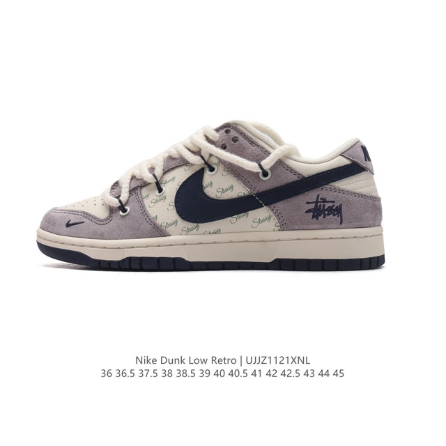 Nike Dunk Low Retro 80 Nike Dunk 1985 Dunk Sj2068 36 36.5 37.5 38 38.5 39 40 40.5 41 42 42.5 43 44 45 Ujjz1121Xnl