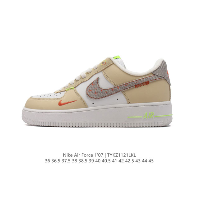 Nike Air Force 1 '07 Low force 1 Fb1852 36 36.5 37.5 38 38.5 39 40 40.5 41 42 42.5 43 44 45 Tykz1121Lkl