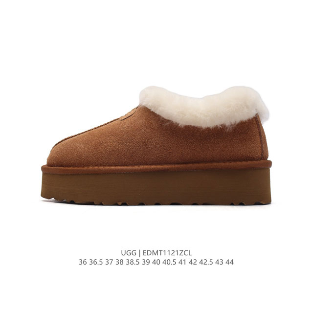 Ugg 36 44 Edmt1121Zcl