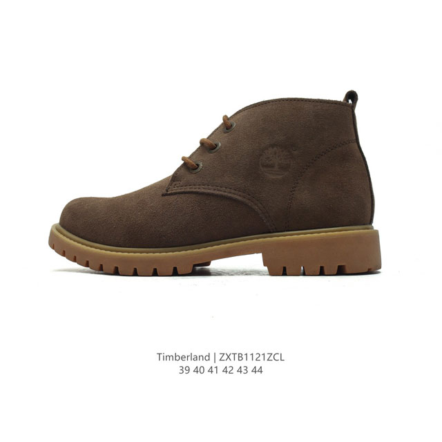 Timberland 39-44 Zxtb1121Zcl