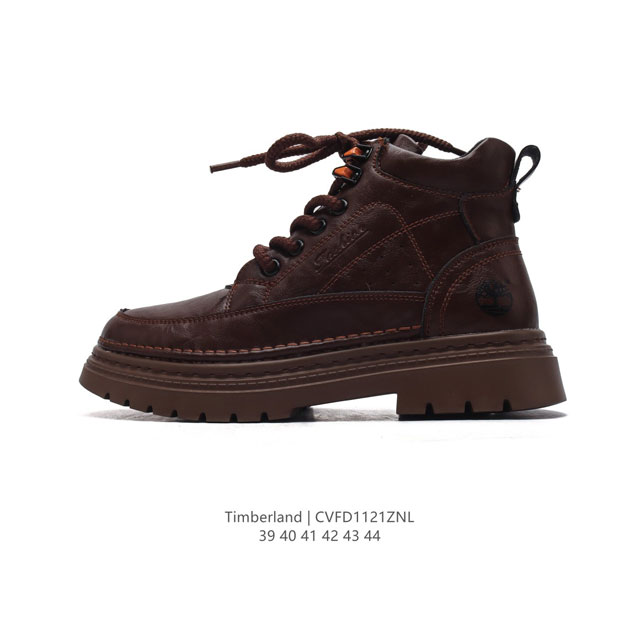 Timberland 39-44 Cvfd1121Znl