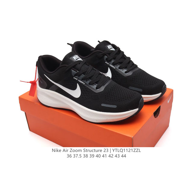 Nike air Zoom Structure 23 logo zoom Air Cz6720 36-44 Ytlq1121Zzl