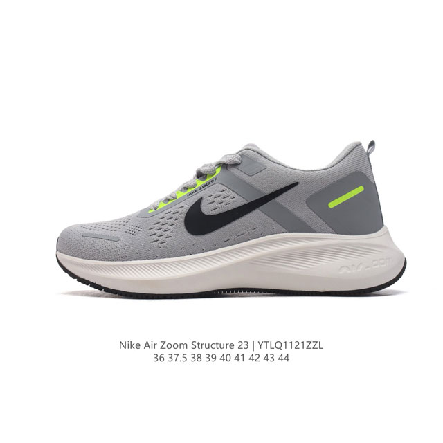 Nike air Zoom Structure 23 logo zoom Air Cz6720 36-44 Ytlq1121Zzl