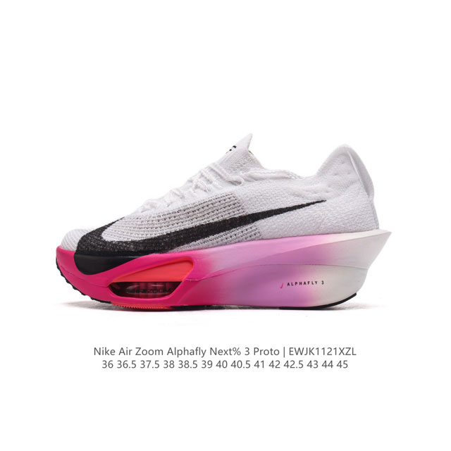 Nike Air Zoom Alphafly Next% 3 zoom X Atomknit Zoom Zoomx Hf7356-900 36 36.5 37.5 38 38.5 39 40 40.5 41 42 42.5 43 44 45 Ewjk1121Xzl