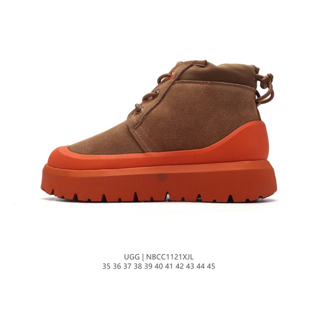 Ugg tpu 7 uggpure uggpure Treadlite - , , ugg 35-45 Nbcc1121Xjl