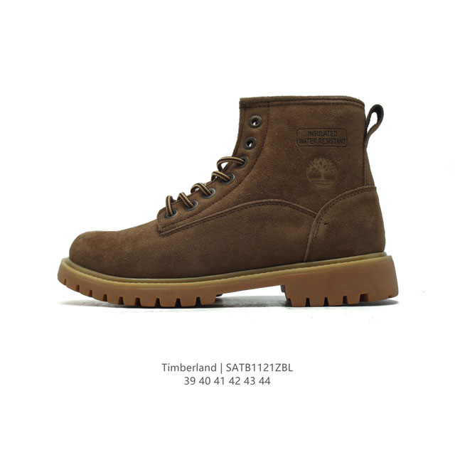 Timberland 39-44 Satb1121Zbl