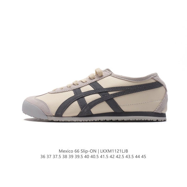 Asics - Onitsuka Tiger Mexico 66 rb : D508K-0190 36-45 Lkxm1121Ljb