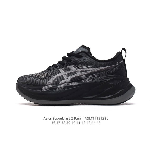 Asics Superblast 2 , , , , , , , , , Asics Superblast 2 Asics Superblast 2 1013A -001 36-45 Asmt1121Zbl