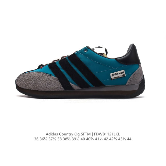 Adidas Country Og Shoes T Country Og 19 Ih7519 36 36 37 38 38 39 40 40 41 42 42 43 44 Fdwb1121Lkl