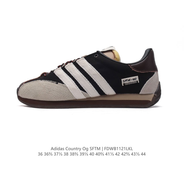 Adidas Country Og Shoes T Country Og 19 Ih7519 36 36 37 38 38 39 40 40 41 42 42 43 44 Fdwb1121Lkl