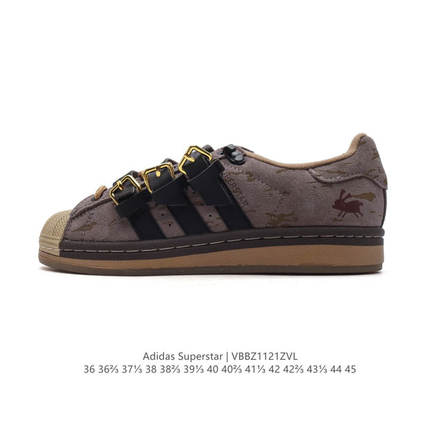 Adidas Superstar 1982 1970 adidas Superstar Bs0911 36 36 37 38 38 39 40 40 41 42 42 43 44 45 Vbbz1121Zvl