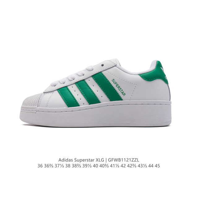 adidas Originals Superstar Xlg Hello Ketry adidas Superstar 70 Id5733 36-45 Gfwb1121Zzl