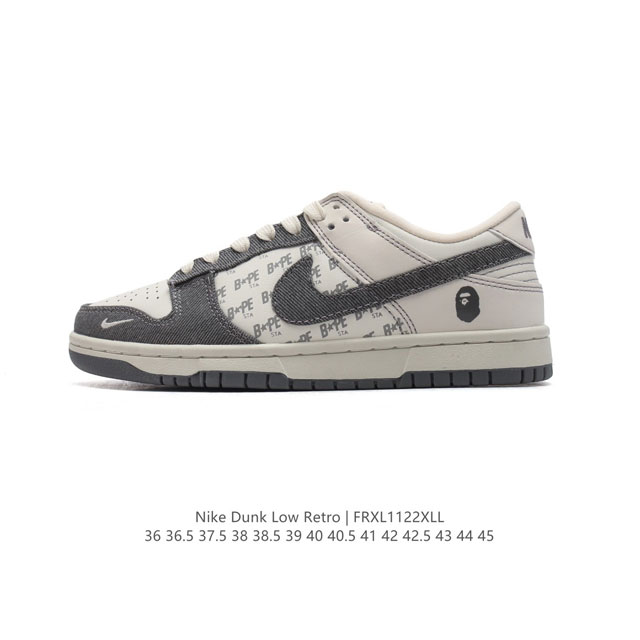 Nike Dunk Low Retro 80 Nike Dunk 1985 Dunk Qf1568 36 36.5 37.5 38 38.5 39 40 40.5 41 42 42.5 43 44 45 Frxl1122