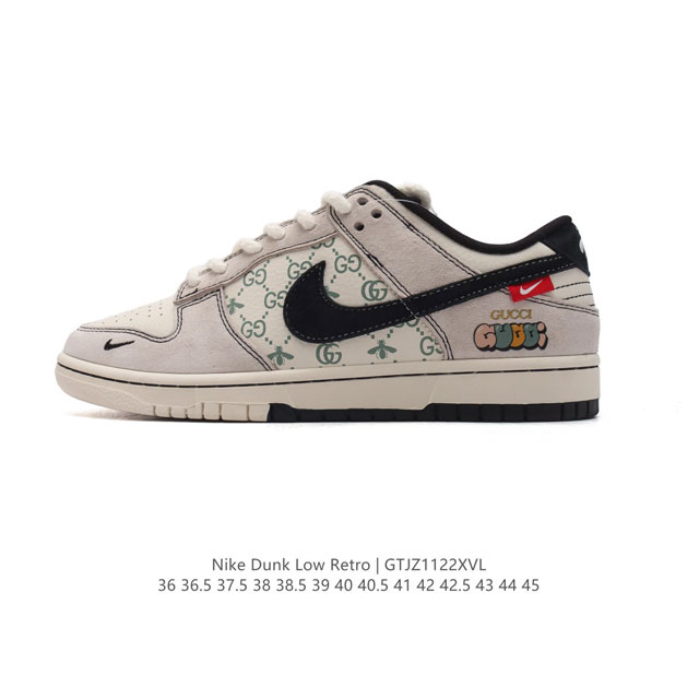 Nike Dunk Low Retro Gucci 80 Nike Dunk 1985 Dunk Mm1089 36 36.5 37.5 38 38.5 39 40 40.5 41 42 42.5 43 44 45 Gtjz1122Xvl