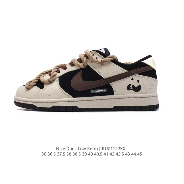 Nike Dunk Low Retro 80 Nike Dunk 1985 Dunk Dd1391 36 36.5 37.5 38 38.5 39 40 40.5 41 42 42.5 43 44 45 Jujz1122