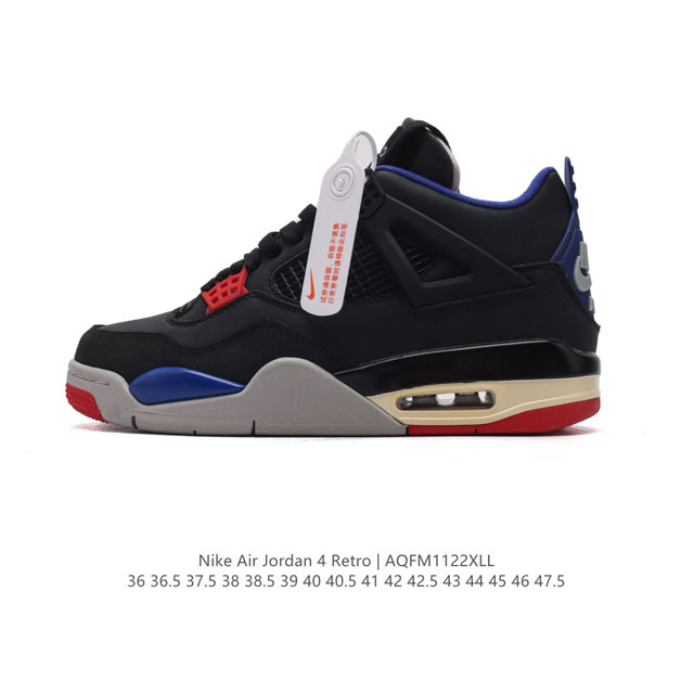 Nike Air Jordan 4 Retro Og aj4 4 Air Sole Fv5029-003 36-47.5 Aqfm1122Xll