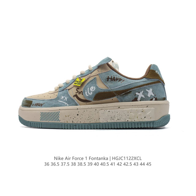 Nike Air Force 1 Fontanka modo React Cw6688 36 36.5 37.5 38 38.5 39 40 40.5 41 42 42.5 43 44 45 Hgjc1122Xcl