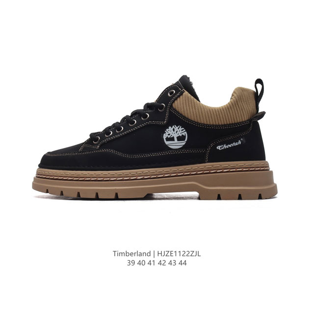 Timberland 39-44 Hjze1122Zjl