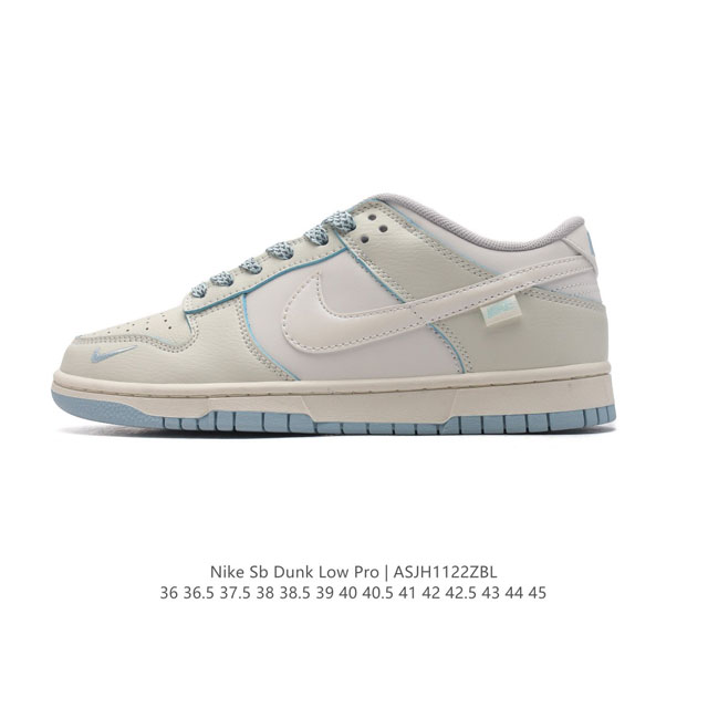 Nike Sb Dunk Low Pro Dunk Dunk 80 Kk05717 36 36.5 37.5 38 38.5 39 40 40.5 41 42 42.5 43 44 45 Asjh1122Zbl