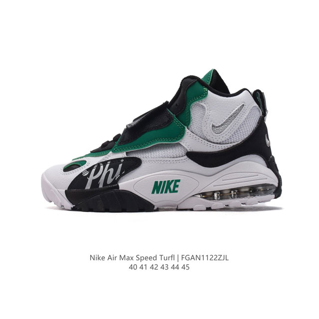 nike air Max Speed Turf aj1 Jordan Air Max Speed Turf . 40-45 Fgan1122Zjl