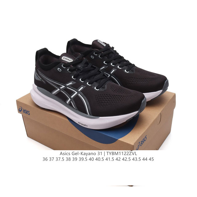 Asics asics Gel-Kayano 31 : 1011B867-002 36-45 Tybm1122Zvl