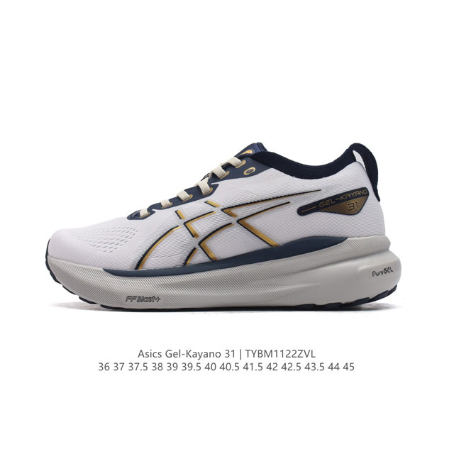 Asics asics Gel-Kayano 31 : 1011B867-002 36-45 Tybm1122Zvl