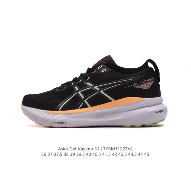 Asics asics Gel-Kayano 31 : 1011B867-002 36-45 Tybm1122Zvl