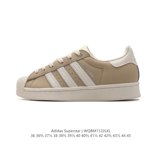 Adidas Superstar 1982 19 adidas Superstar Gw2174 36-45 Wqbm1122Lkl